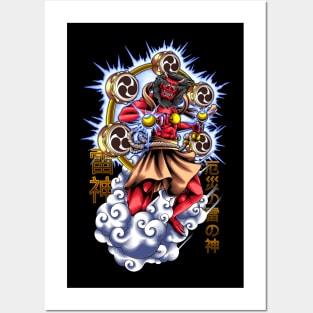 raijin Posters and Art